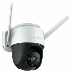 Imou Cruiser IPC-S42FP IP Κάμερα Παρακολούθησης Wi-Fi 4MP Full HD+ Αδιάβροχη με Αμφίδρομη Επικοινωνία και Φακό 3.6mm