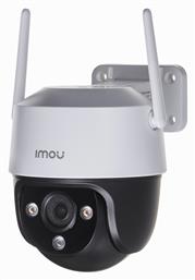 Imou Cruiser SE 4MP IP Κάμερα Παρακολούθησης Wi-Fi 4MP Full HD+ Αδιάβροχη με Μικρόφωνο και Φακό 3.6mm IPC-S41FP