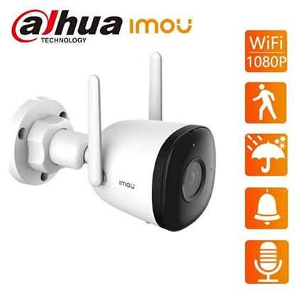 Imou IP Κάμερα Παρακολούθησης Wi-Fi 1080p Full HD Αδιάβροχη με Μικρόφωνο και Φακό 2.8mm IPC-F22P-Imou