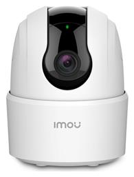 Imou Ranger 2 IP Κάμερα Wi-Fi Full HD 1080p από το e-shop