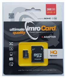 IMRO microSDHC 32GB Class 10 U1 UHS-I με αντάπτορα