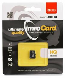 IMRO microSDHC 8GB Class 10 High Speed από το Public