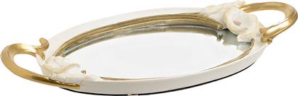 Inart Δίσκος Με Καθρέπτη Polyresin Λευκός/χρυσός 42x23x4.5cm από το Katoikein