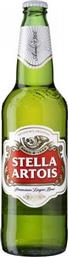 InBev Belgium Stella Artois Φιάλη Pale Lager 330ml από το e-Fresh