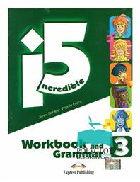 INCREDIBLE 5 3 workbook GRAMMAR (+ DIGIBOOKS APP) από το e-shop