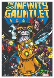 Infinity Gauntlet