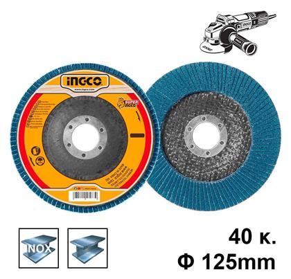 Ingco Δίσκος Ζιρκονίου για Λείανση Inox / Μετάλλου P40 125mm