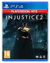 Injustice 2