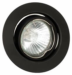 Inlight 43277 Στρογγυλό Μεταλλικό Χωνευτό Σποτ με Ντουί GU10 Κινούμενο σε Μαύρο χρώμα 8.5x8.5cm