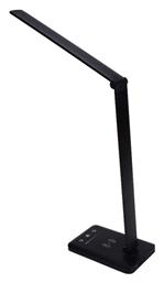 Inlight LED Φωτιστικό Αναδιπλούμενο