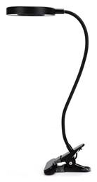 Inlight LED Φωτιστικό με Εύκαμπτο Βραχίονα