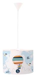 Inlight Παιδικό Κρεμαστό Φωτιστικό
