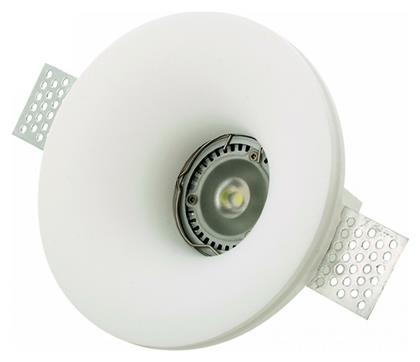 Inlight Στρογγυλό Γύψινο Χωνευτό Σποτ με Ντουί GU10 σε Λευκό χρώμα 13x13cm από το Polihome