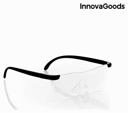 InnovaGoods Γυαλιά Προστασίας V0100742