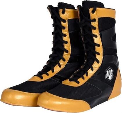 Inny Παπούτσια Πυγμαχίας Μαύρα από το MybrandShoes