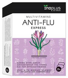 Ino Plus Anti Flu Express Πολυβιταμίνη 20 ταμπλέτες