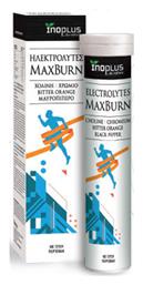 Ino Plus MaxBurn Bitter Orange/Black Pepper 20 αναβράζοντα δισκία