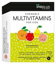 Ino Plus Multivitamins for Kids Πολυβιταμίνη Φράουλα 30 μασώμενες ταμπλέτες