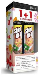 Ino Plus Slim Fit 40mg 2 x 20 αναβράζοντα δισκία