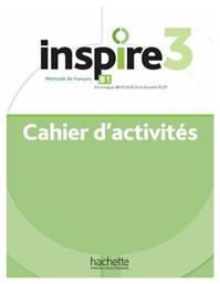 Inspire 3 B1 από το e-shop