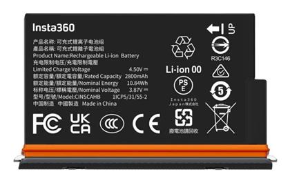 Insta360 X5 Ultra Battery Upgraded 2800mah Capacity An Ultra-long Run Time