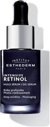Institut Esthederm Intensive Retinol Oil Serum 15ml