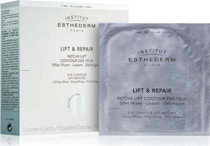 Institut Esthederm Lift & Repair Eye Patches 20τμχ