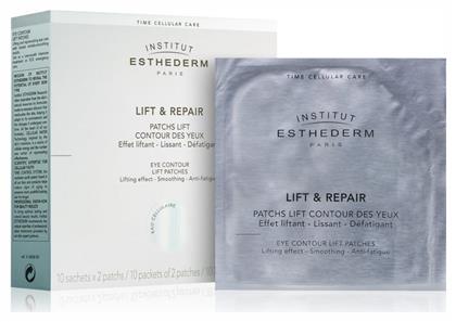 Institut Esthederm Lift & Repair Eye Patches 20τμχ