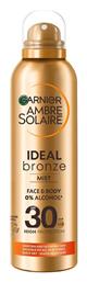 Inteal Bronze Self Tanning Mist για Πρόσωπο και Σώμα 150ml