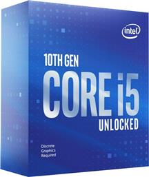 Intel Core i5-10600KF 4.1GHz Επεξεργαστής 6 Πυρήνων για Socket 1200 σε Κουτί από το Public