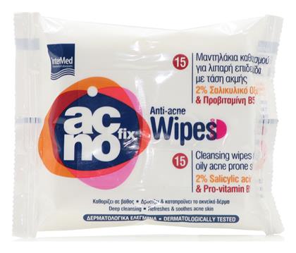 InterMed Acnofix Anti-Acne Μαντηλάκια Καθαρισμού Προσώπου 15τμχ
