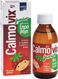 Intermed Calmovix Junior Σιρόπι για Παιδιά για Ξηρό Βήχα Φράουλα 125ml