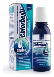 InterMed Chlorhexil Oxygen Στοματικό Διάλυμα για την Ουλίτιδα 250ml
