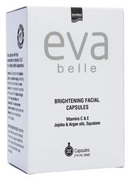 InterMed Eva Belle Face Serum 32τμχ από το Pharm24