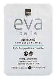 InterMed Eva Belle Refreshing Μάσκα Ματιών για Ενυδάτωση