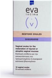 Intermed Eva Intima Disorders Restore Ovules Υπόθετα για την Ευαίσθητη Περιοχή 10τμχ από το Pharm24