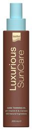InterMed Luxurious Dark Tanning Oil Λάδι 200ml