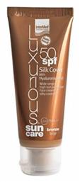 InterMed Luxurious Silk Cover SPF50 Αντηλιακή Κρέμα