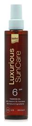 InterMed Luxurious Sun Care SPF6 Αντηλιακό Λάδι 200ml