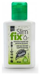 InterMed Slim Fix Στέβια Υγρό 60ml