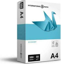 International Paper Economy 80gr/m² A4 500 φύλλα 1τμχ από το Kotsovolos