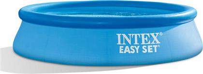 Intex Easy Set Πισίνα Φουσκωτή Φ244x61cm 244x244x61εκ. από το Moustakas Toys