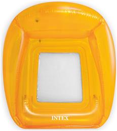 Intex Φουσκωτή Πολυθρόνα Πορτοκαλί 104εκ. από το Plus4u