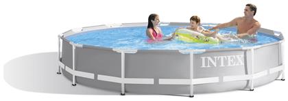 Intex Prism Στρογγυλή με Μεταλλικό Σκελετό Γκρι