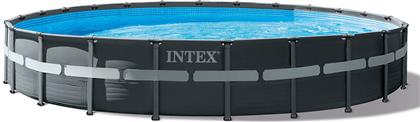 Intex Ultra Round Πισίνα PVC με Μεταλλικό Σκελετό & Αντλία Φίλτρου 732x732x132εκ. από το Moustakas Toys