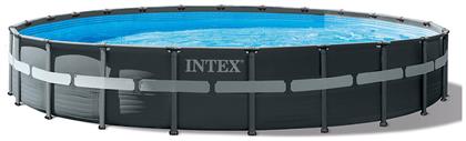 Intex Ultra Round Στρογγυλή Πισίνα PVC με Μεταλλικό Σκελετό Γκρι