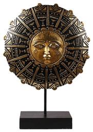 InTheBox Διακοσμητικό Χώρου Osiris Πολυρητίνης 28x7.8x40cm