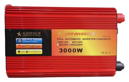 Inverter Αυτοκινήτου Καθαρού Ημιτόνου 3000W για 12V DC από το EasyU