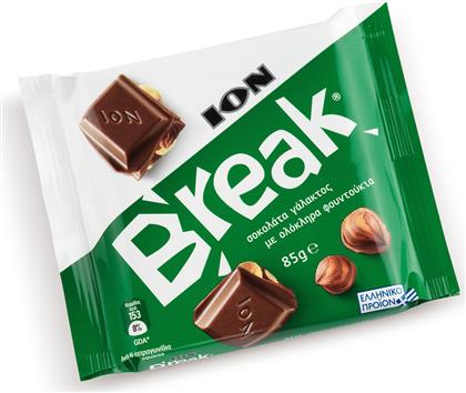 ION Break Σοκολάτα Γάλακτος Φουντούκι 85grΚωδικός: 34402492 από το ΑΒ Βασιλόπουλος