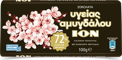 ION Αμυγδάλου Σοκολάτα Υγείας με 72% Κακάο 100gr Κωδικός: 22574204 από το ΑΒ Βασιλόπουλος